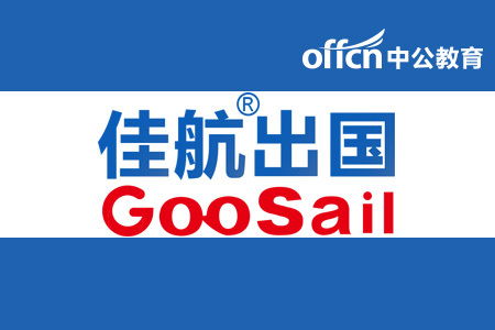 掌握雅思写作图标作文 2018年必背句型解析